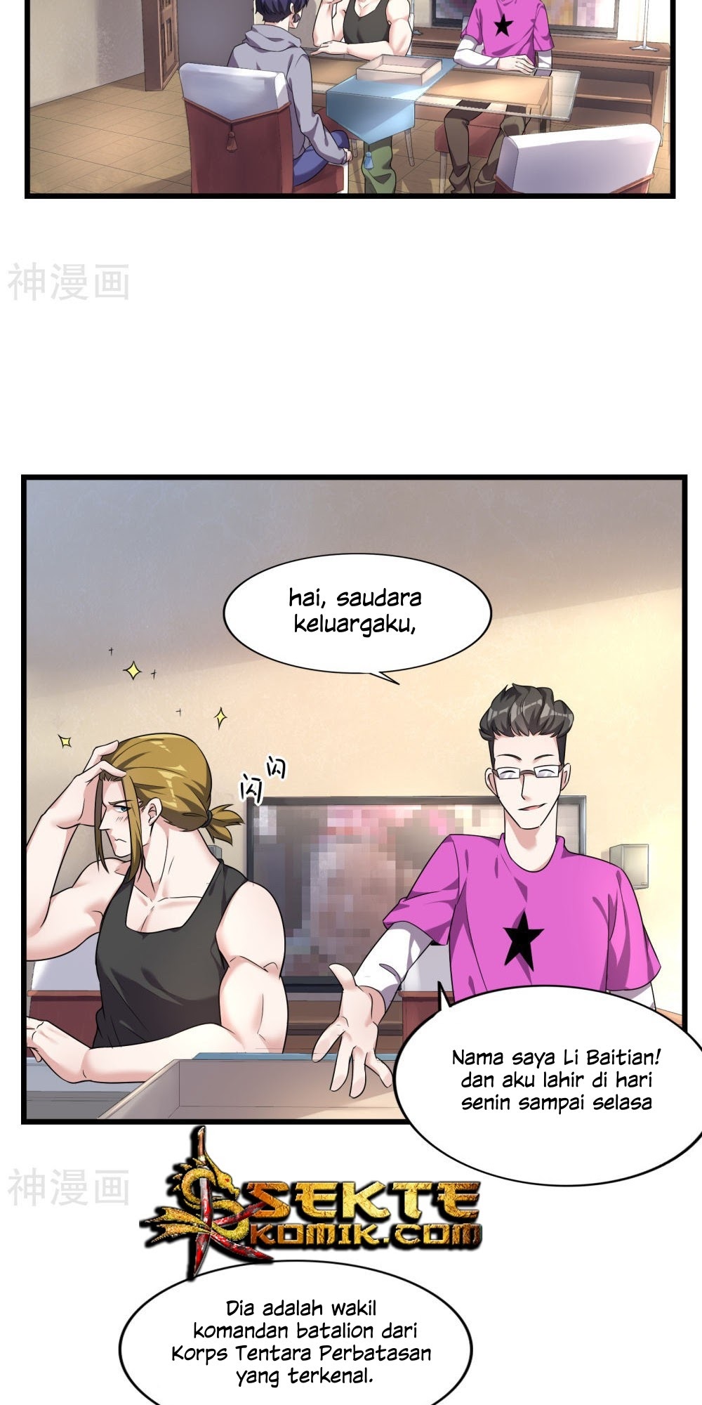 Devil Warlord Chapter 06 Gambar 3
